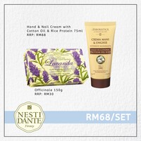 RM68 COMBO 1  [ HAND & NAIL CREAM WITH COTTON OIL AND RICE PROTEIN 75ML + OFFICINALE 150G ]